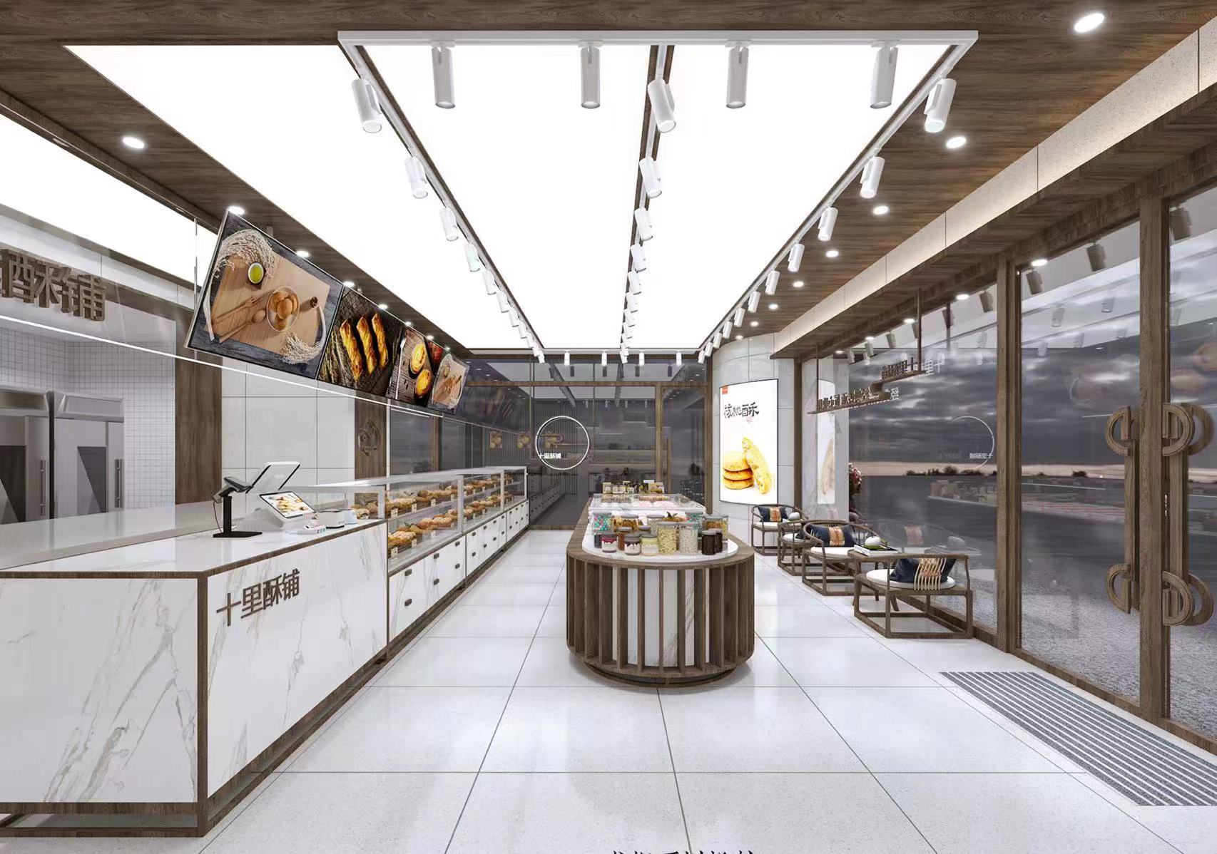 店铺