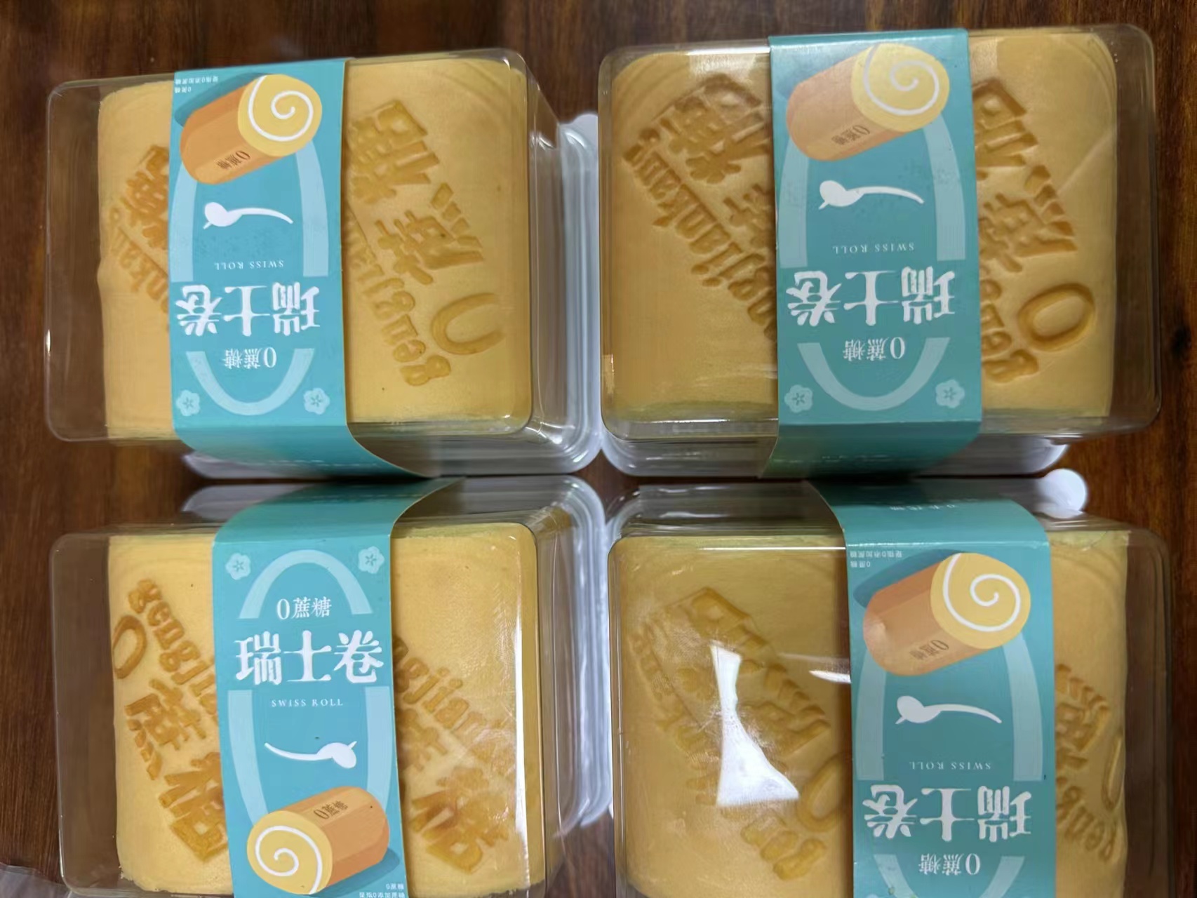 瑞士卷